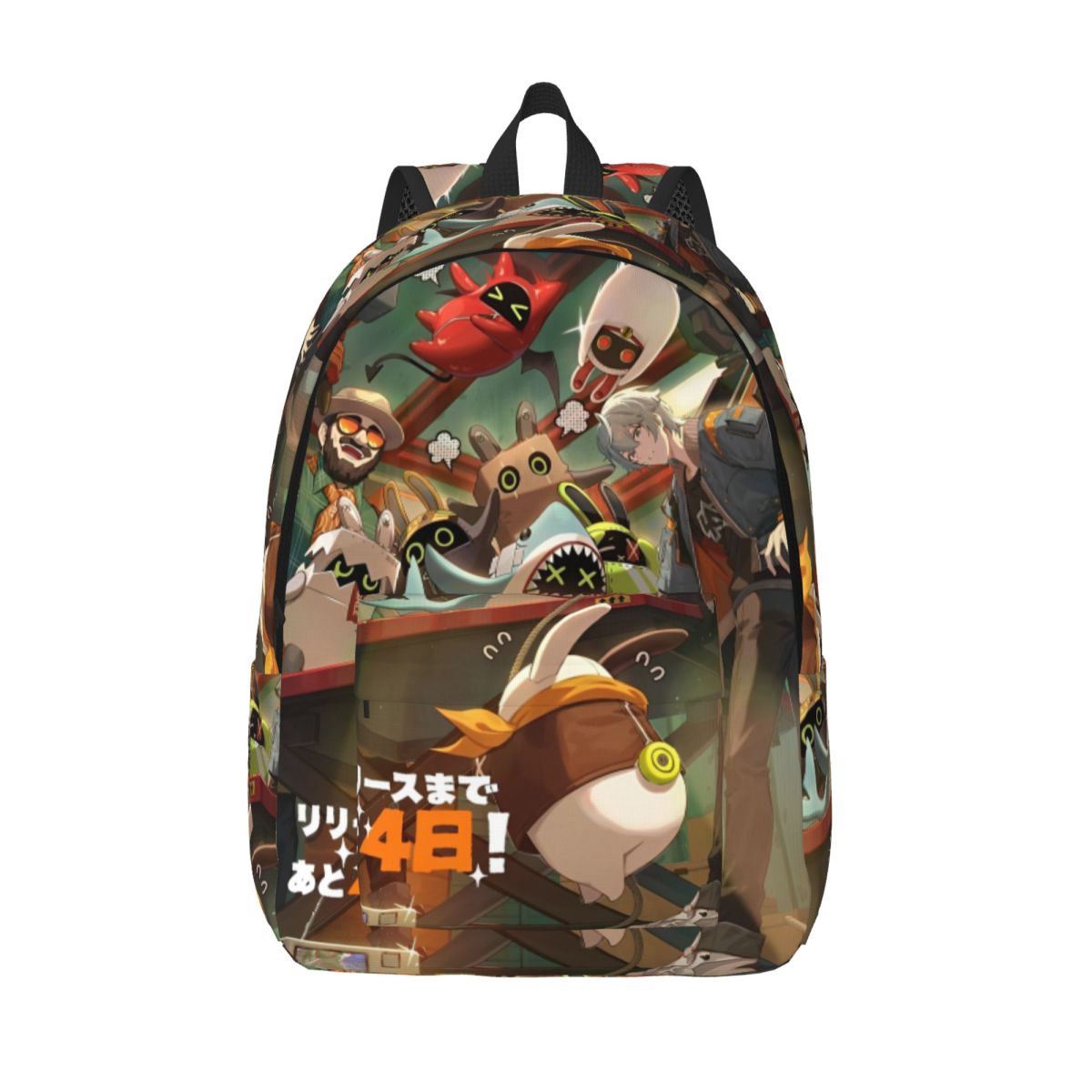 Kids Outdoor Zone - Ransel Zenless Zone Zero untuk Siswa