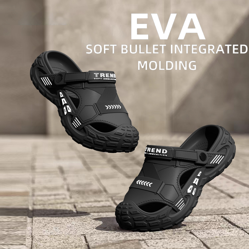 Kids Outdoor Jumping - Sepatu Clog Pria untuk Luar Ruangan
