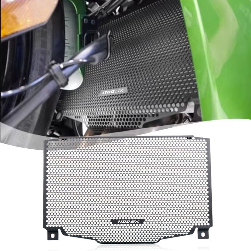 Kids Outdoor Ninja Equipment - Aksesoris Motor Pelindung Penutup Kisi Radiator