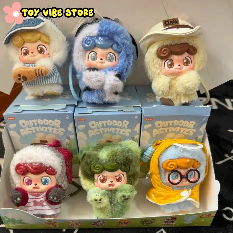 Kids Outdoor Kit - Kotak Misteri Seri Aktivitas Luar Ruangan
