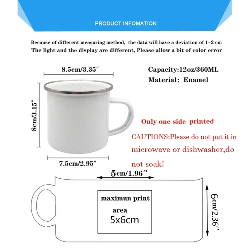 Mug coklat panas anak-anak Nat - Kids Outdoor Gift Ideas ulasan dan harga