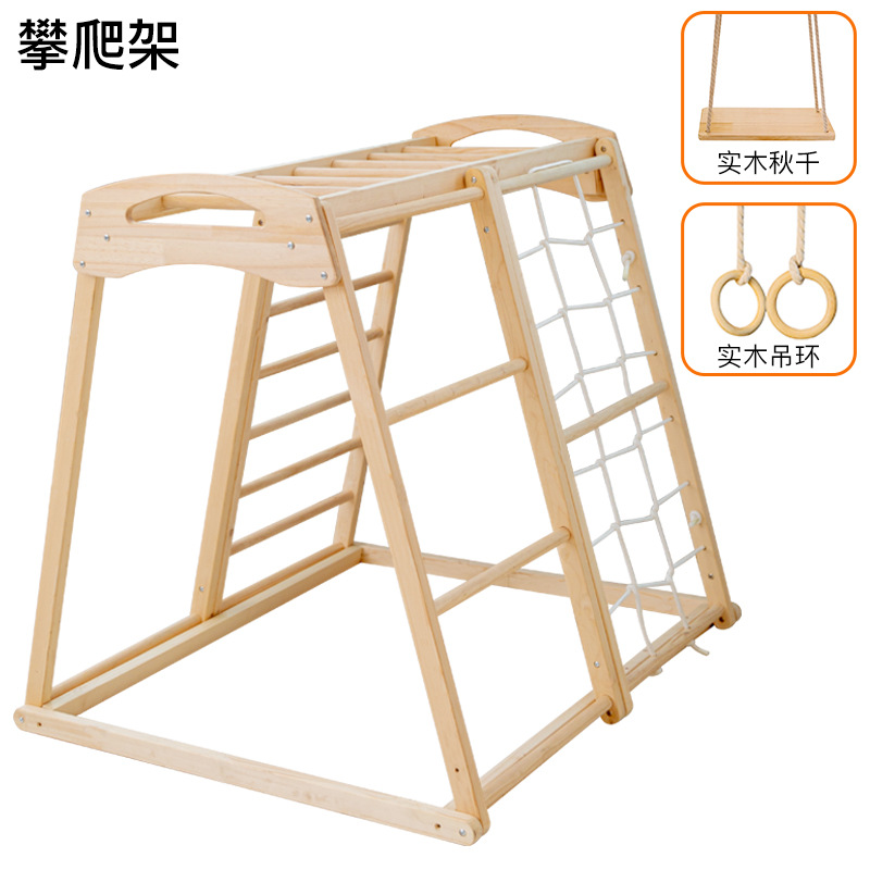 Perlengkapan Bermain Anak Jung - Kids Outdoor Jungle Gym With Slide ulasan dan harga