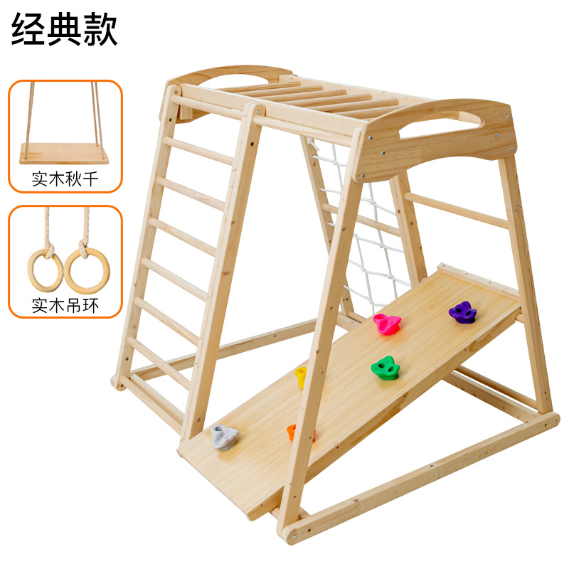 Perlengkapan Bermain Anak Jung - Kids Outdoor Jungle Gym With Slide ulasan dan harga