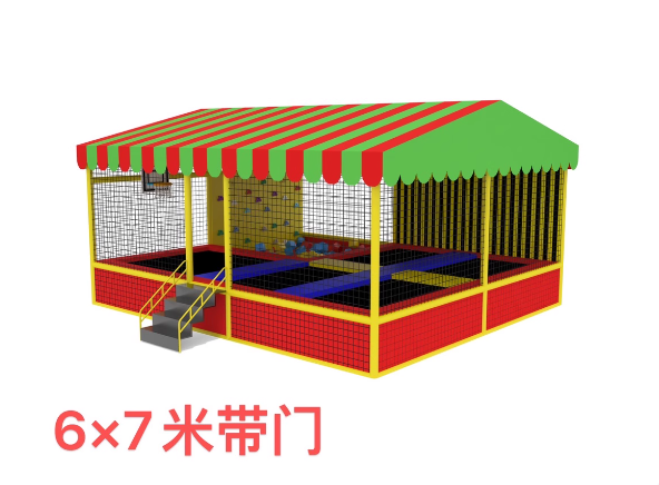 Peralatan Taman Trampolin Lomp - Kids Indoor Outdoor Trampoline ulasan dan harga