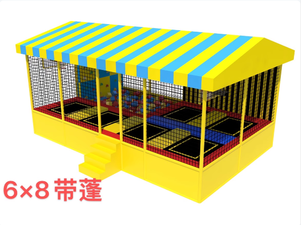 Peralatan Taman Trampolin Lomp - Kids Indoor Outdoor Trampoline ulasan dan harga
